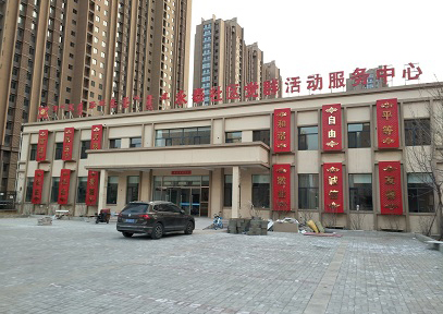 &#108;&#101;&#121;&#117;&#20048;&#40060;